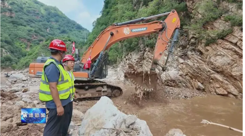 屏幕截图 2025-08-03 121504.png